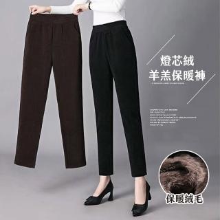 【RH】加厚羔羊毛燈芯絨保暖9分褲(甲M-3L專案活動中買一件送內搭褲)