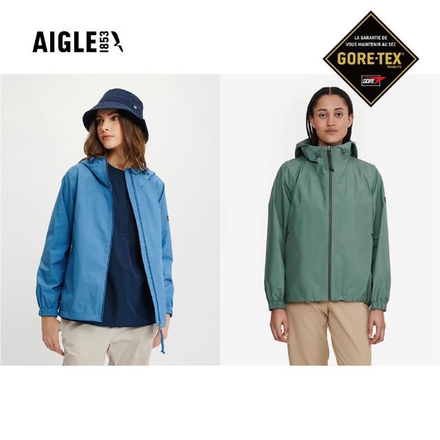 【AIGLE】女 GORE-TEX 輕量防水透氣外套AG-4P236 2色(女外套 防水透氣外套 Goretex)