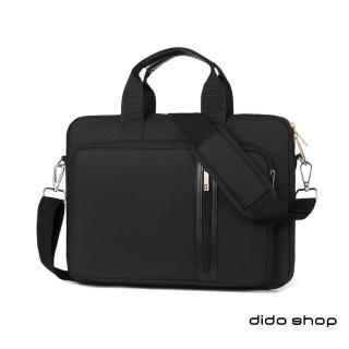 【Didoshop】17.3吋 抗震手提肩背商務筆電包 電腦包(CL370)