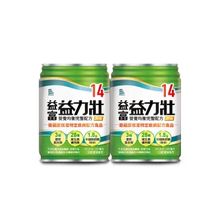 【益富】益力壯14 營養均衡完整配方 原味 250ml*24入*2箱