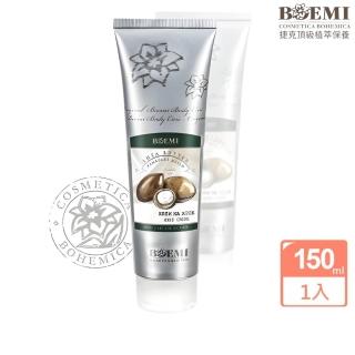 【BOEMI】非洲大地乳木果油護手霜150ml(來自捷克頂級植萃保養乳木果油修復護手霜)