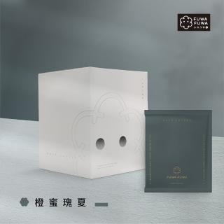 【FUWA 福哇】濾掛咖啡 11g x 10包入- 經典盒裝版- 橙蜜瑰夏 淺焙(濾掛式咖啡)
