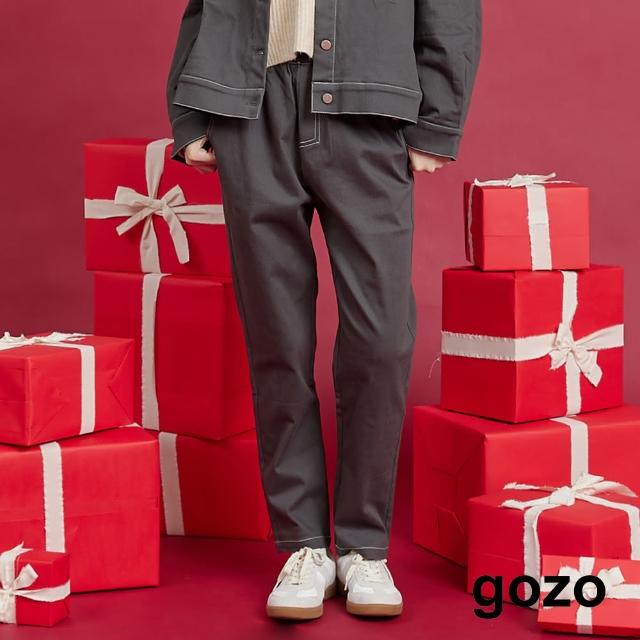 【gozo】MOMO獨家款★限量開賣 配色壓線鬆緊長褲(兩色)