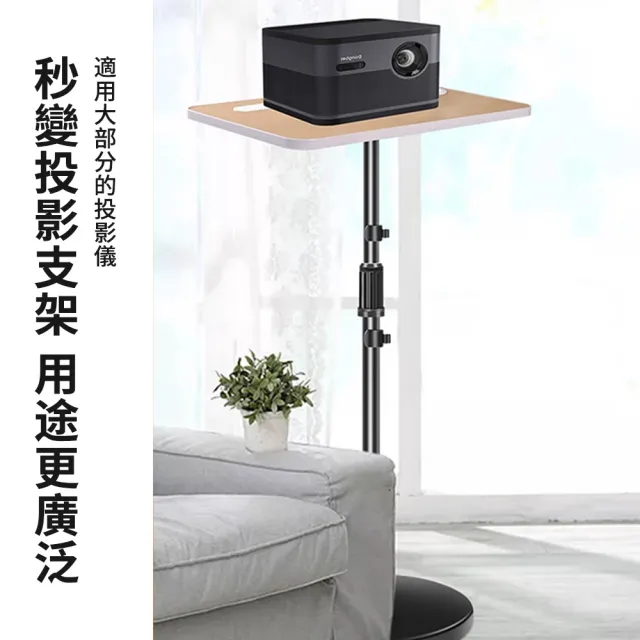落地站立式電腦支架 可升降帶卡槽加杯托高135CM桌面48*30CM(電腦增高架 站立式工作台 筆電支架)