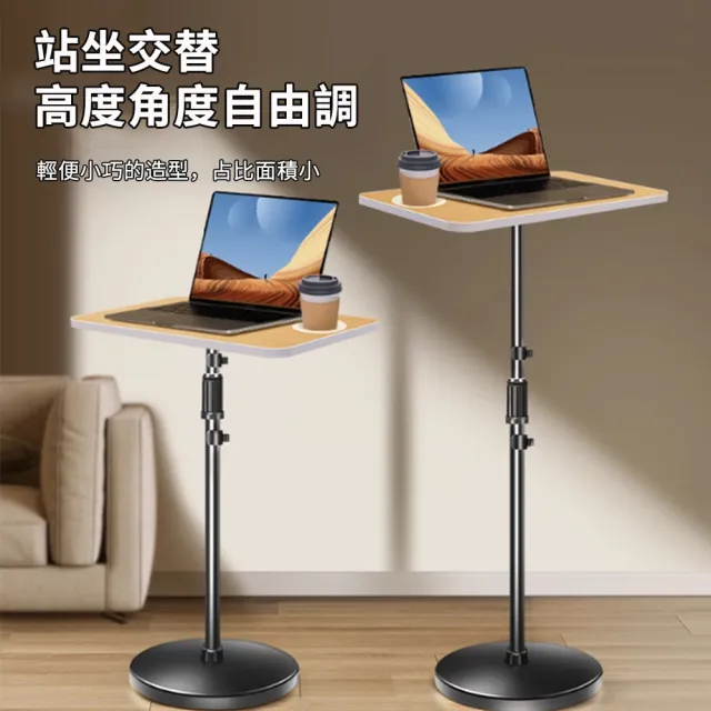落地站立式電腦支架 可升降帶卡槽加杯托高135CM桌面48*30CM(電腦增高架 站立式工作台 筆電支架)