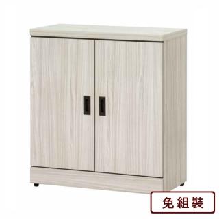【AS 雅司設計】AS雅司-曼司白梣木2.7尺鞋櫃-80*40*90cm