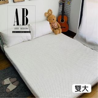 【安迪寢具】MIT釋壓記憶兩用床墊-雙人加大6尺(雙人加大記憶床墊 厚度5公分)
