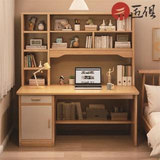 【匠俱】學生書桌 帶抽屜學生學習桌 帶書櫃書房寫字桌(120公分臥室書桌 實木色電腦桌 書架一體辦公桌)