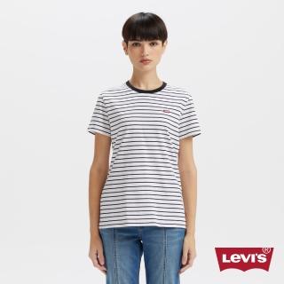 【LEVIS】女款 短袖T恤 經典LOGO TEE 女生短袖 條紋款 上衣 熱賣單品 0019B-0003