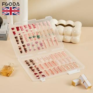 【英國FGODA】穿戴甲/美甲片收納盒/展示盒-附無痕貼(多功能/A4檔案夾/美甲工具盒/便攜式美甲盒/美甲整理盒)