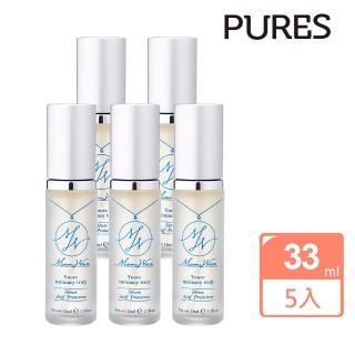【PURES 純萃生技】極悅抗菌精質防護精華33ml 5入組(女性私密頂級精華)