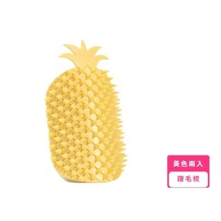 【毛孩的愛】貓咪牆角蹭毛梳2入(梳毛 角落蹭毛器 不求人 抓癢刷 寵物按摩 理毛 除毛梳 牆角梳 居家)