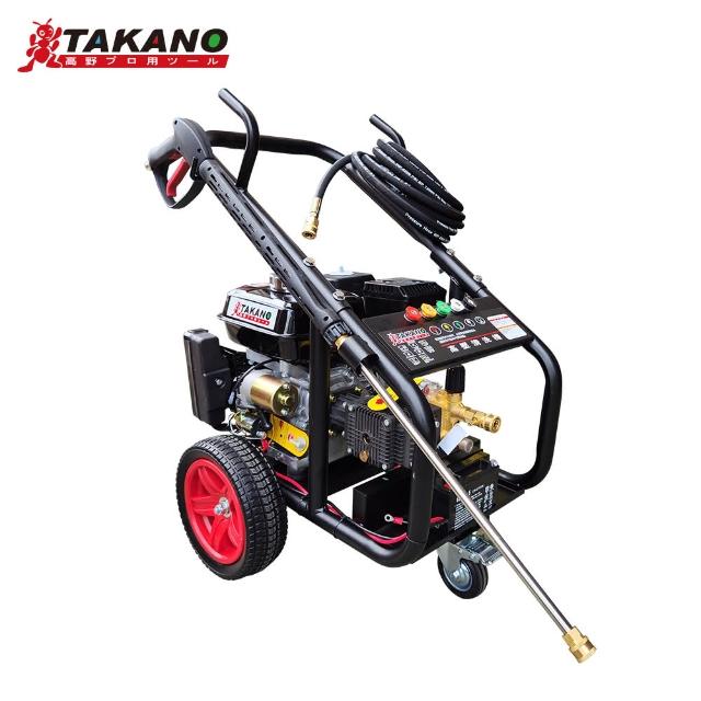 【TAKANO 高野】引擎式高壓清洗機7HP 電啟動(TK-2700P)