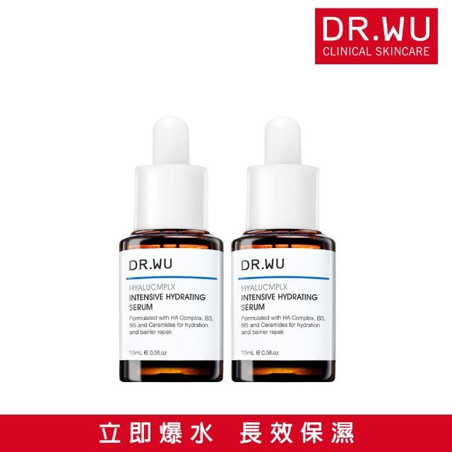 【DR.WU 達爾膚】玻尿酸保濕精華液15ML(2入組)