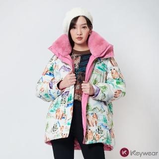 【KeyWear 奇威名品】桃粉兔毛領輕量長版羽絨外套