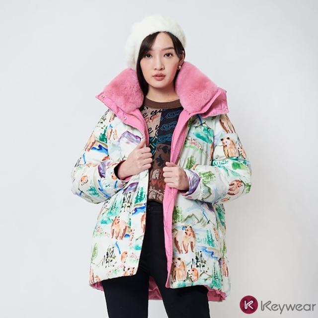 【KeyWear 奇威名品】桃粉兔毛領輕量長版羽絨外套