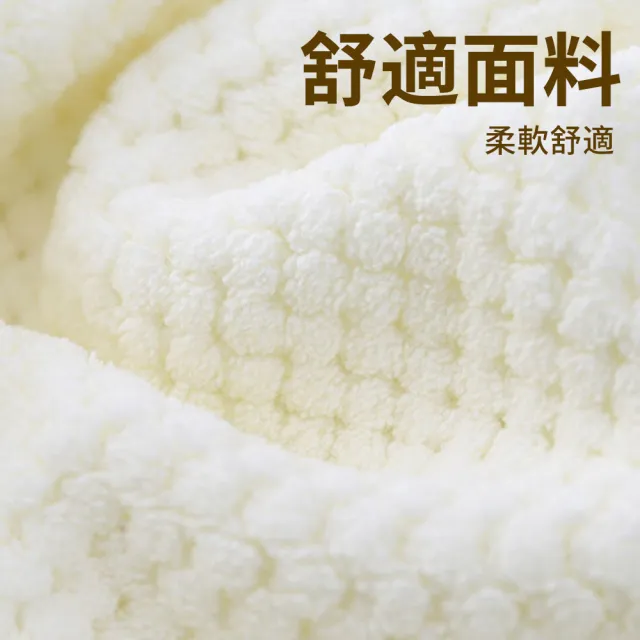 【TLYS-J】菠蘿格吸水浴袍 男女睡袍 桑拿服 保暖蓄熱親膚睡衣 家居服 情侶睡衣(四季可穿)