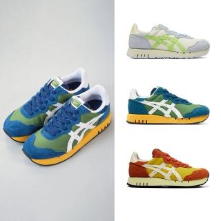 【Onitsuka Tiger】鬼塚虎 官方旗艦店 復古拼接 X-CALIBER(1183C044-752/1183C044-751/1183C044-300)