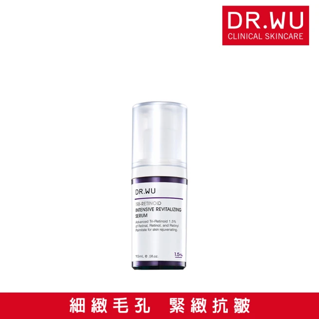 DR.WU 達爾膚 黃金雙重杏仁酸煥膚組(杏仁酸精華18% 