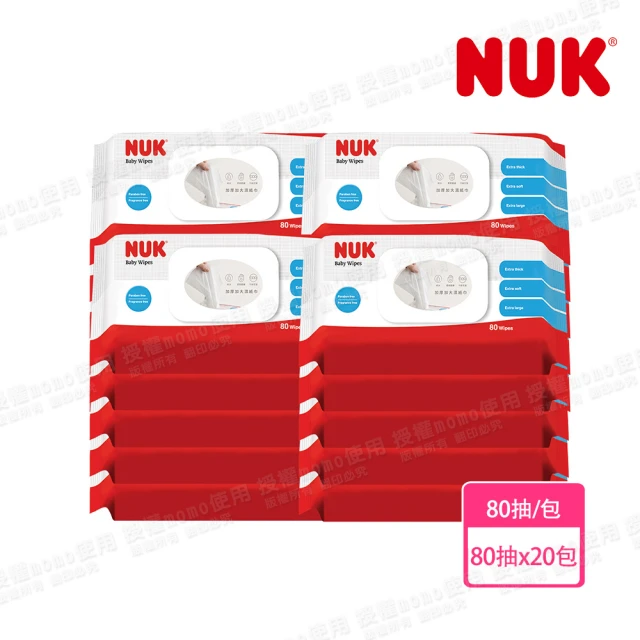 立得清 全面防護抗菌濕巾10抽x3包+8抽3入迷你包x2串(