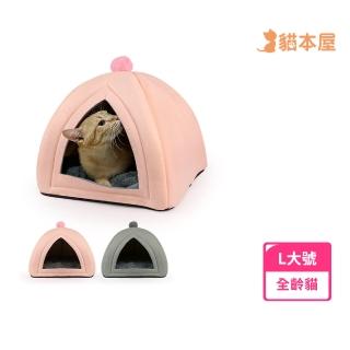 【貓本屋】蒙古包造型 半封閉 保暖寵物窩(L大號)