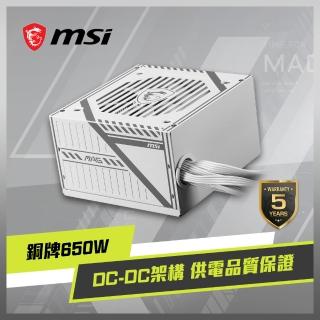 【MSI 微星】MAG A650BNL WHITE 電源供應器