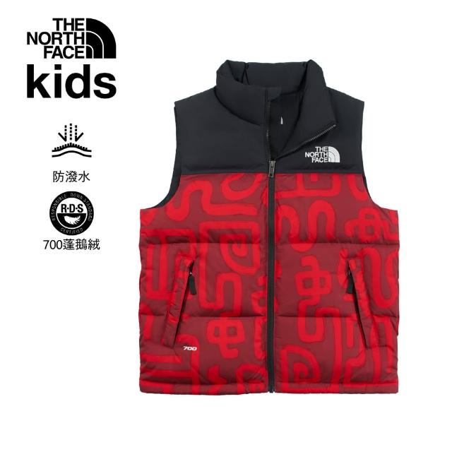 【The North Face 官方旗艦】經典1996-北面兒童紅色DWR防潑水保暖可打包羽絨背心｜8A4B5UQ