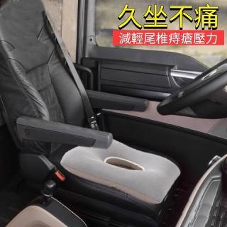 中空防痔瘡汽車椅墊(日本新科技中空軟管芯車用坐墊 汽車椅墊痔瘡專用墊圈 久坐專用墊枕 車用/家用/辦公)