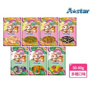 【A star】鼠兔用潔牙條/磨牙球/磨牙捲(兔、天竺鼠、倉鼠、全鼠類、小動物零食、鼠兔餅乾、磨牙餅乾)