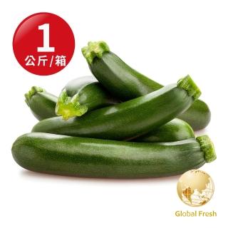 【盛花園蔬果】臺南新化綠櫛瓜1kg x1袋(可生食 做沙拉)