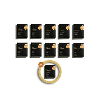 【F&F】艾芙-特級馬卡膠囊 買10送1-共11盒330顆(瑪卡體力 透納葉 精胺酸 鋅 黑酵母)