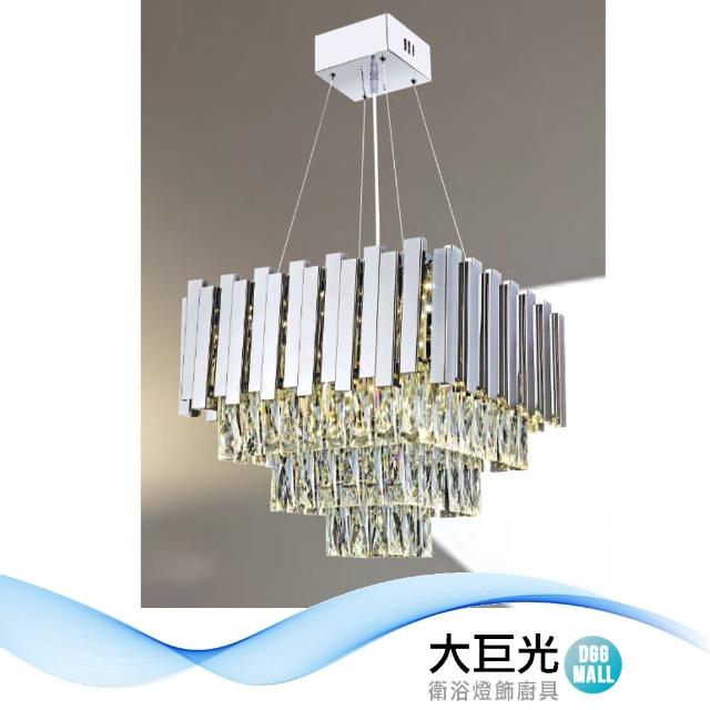 【大巨光】華麗風LED 24W+15W 水晶燈_吊燈-中(LW-12-1164)