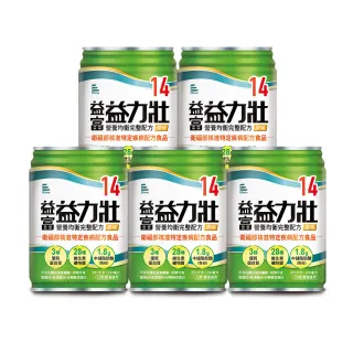 【益富】益力壯14 營養均衡完整配方 原味 250ml*24入*5箱(無添加纖維)