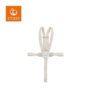 【STOKKE 官方授權】nomi 多階段成長椅 配件 安全帶