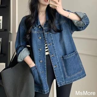 【MsMore】復古簡約休閒寬鬆翻領牛仔長袖外套百搭廓形中長#123100(藍)