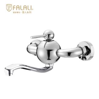【FALALI 法拉利衛浴】MKD-835雪人壁式龍頭(壁式龍頭 浴室龍頭 浴缸龍頭 水龍頭)