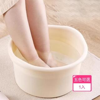 【晴安居】加厚加高成人過小腿足浴盆 耐熱塑膠解壓按摩泡腳桶(1入)