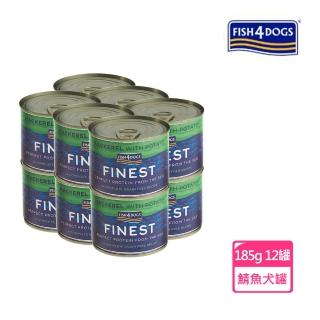 【FISH4DOGS 海洋之星】挪威鯖魚主食犬罐 185g*12罐(狗罐濕食 狗主食罐 全齡適用)