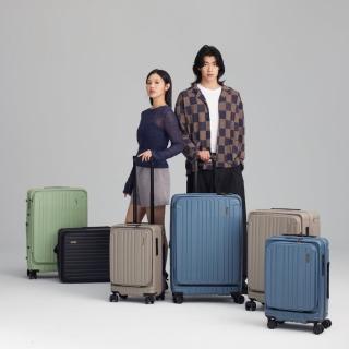 【SWISS STYLE】速達 26吋 BERMAS TOP系列-新型上掀/前開式 可加大日本煞車行李箱(4色可選)