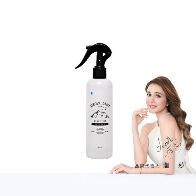 【淨毒五郎】除臭噴霧 260ml-  除臭 消臭 