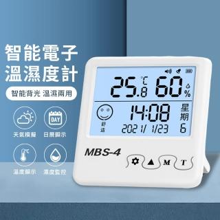 【YUNMI】電子數顯溫度溼度計 室內溫度計 鬧鐘 電子時鐘 測溫器 廚房料理時鐘(溫度/濕度/時間/日期)