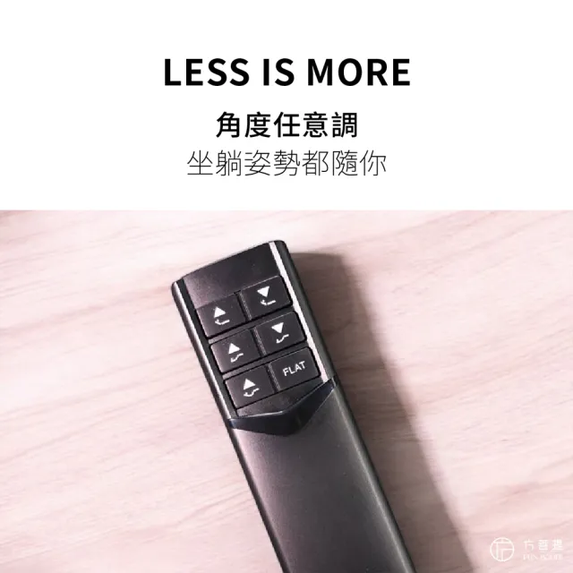 【Funbodhi 方菩提】舒眠 美式AI智慧感知電動床 睡眠偵測(摺疊床 含床墊 單人尺寸96x200公分)