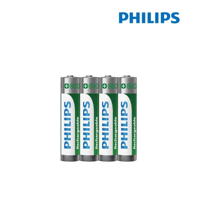 【PHILIPS】低自放鎳氫充電電池AAA 4號(800mAh  4入)