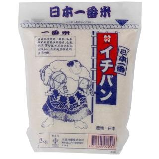【博多米舖】日本一番米2kg(日本長野縣產地直送日本米)