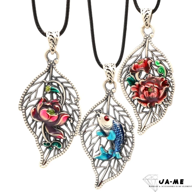 JA-ME 999.9千足銀古銀琺瑯彩繪項鍊優惠推薦 JA-ME 999.9千足銀古銀琺瑯彩繪項鍊