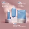 【INGENI 新肌霓】美背計畫-控油平衡噴霧110ml(美背噴霧)