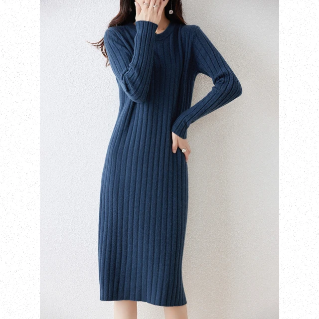 Very Buy 非常勸敗 預購/直條純色毛衣裙23秋冬女士