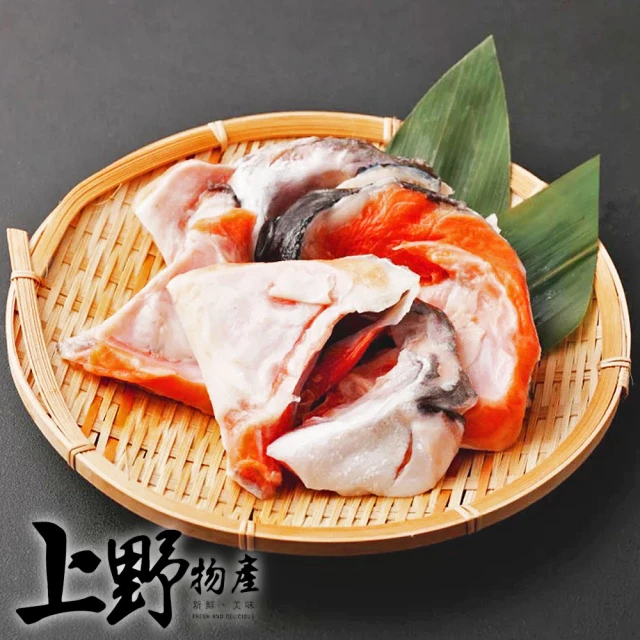 上野物產 6包 阿拉斯加紅鮭下巴(500g±10%/包 魚/海鮮/鮭魚/鮭魚下巴)