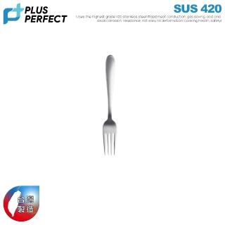【PERFECT 理想】極緻316小叉子-臺灣製造(亮面拋光)