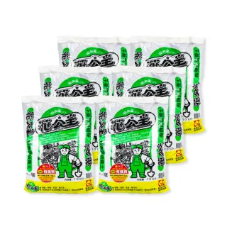 【花公主】有機質培養土 10L(六件組)